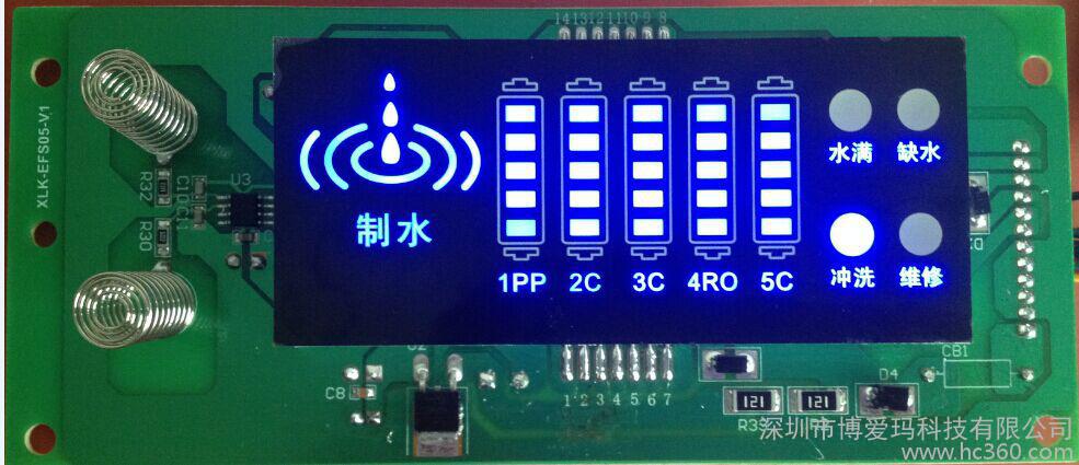 万泉达全蓝屏电脑控制面板,美的最新电脑控制面板,净水器LED板生产厂家,净水器LCD板,净水器线路板,优质净水器电脑面板图片_高清图_细节图-深圳市旭力康科技 -